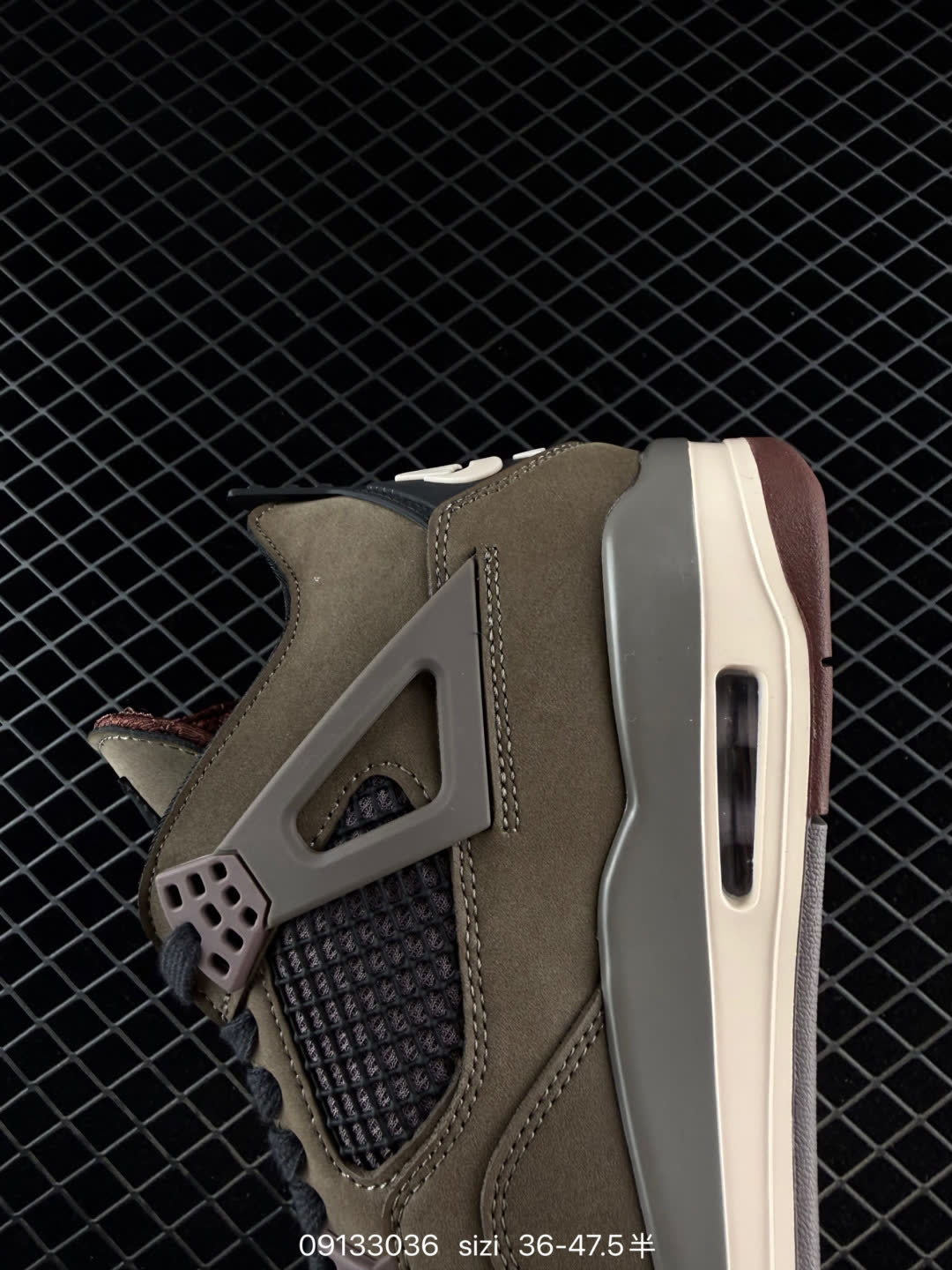 Nike Air Jordan 4 Retro OG